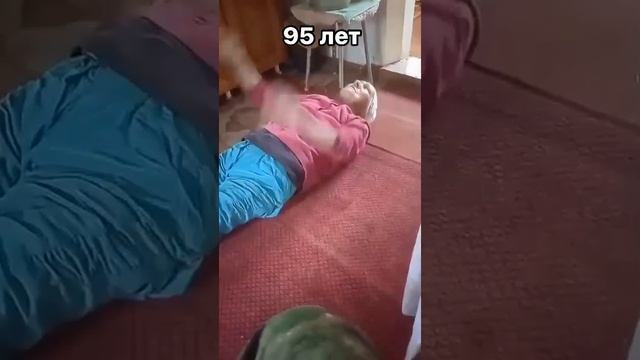 Упражнения от болей в спине... смотреть онлайн