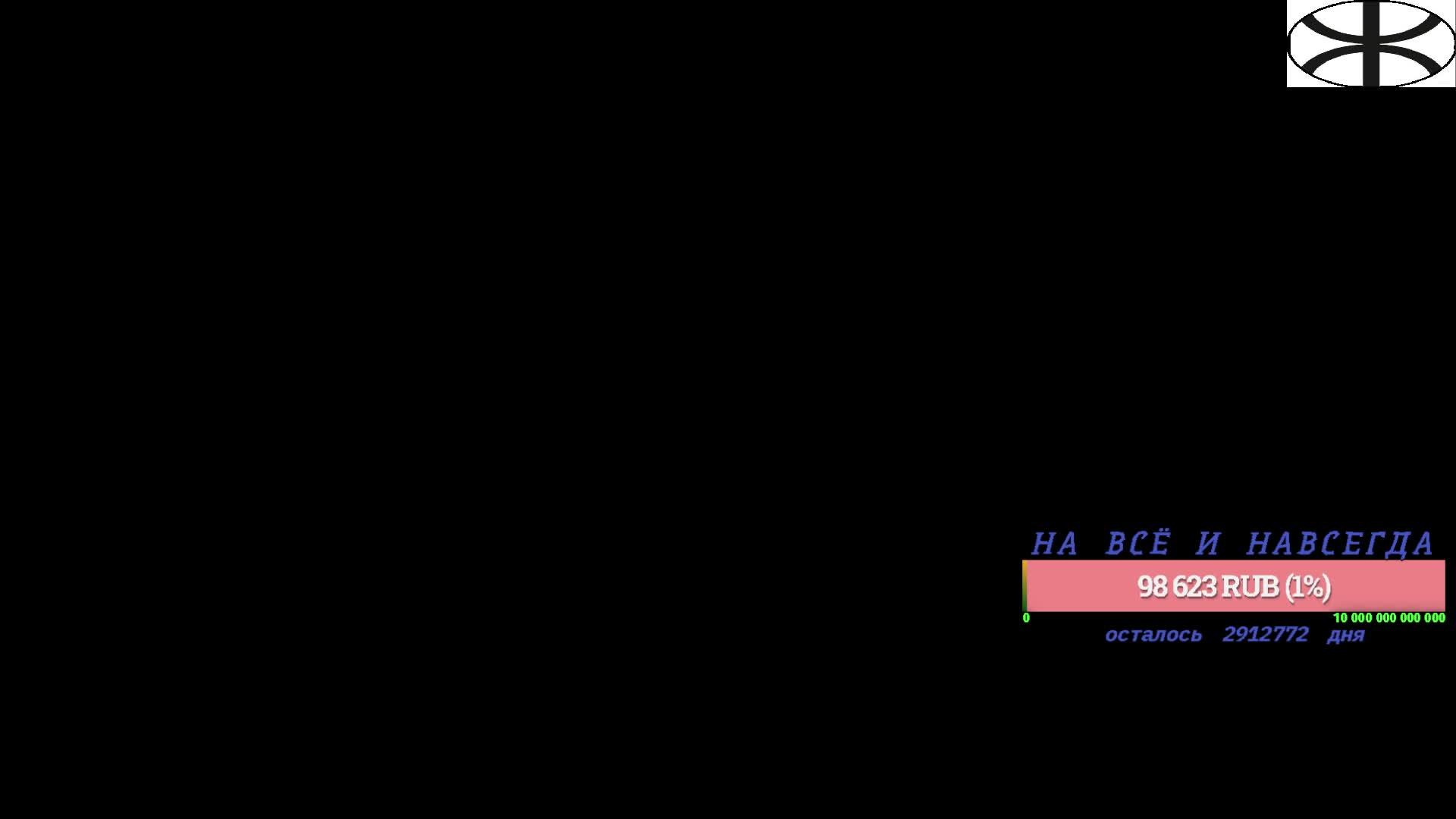 Fishglides смотреть онлайн