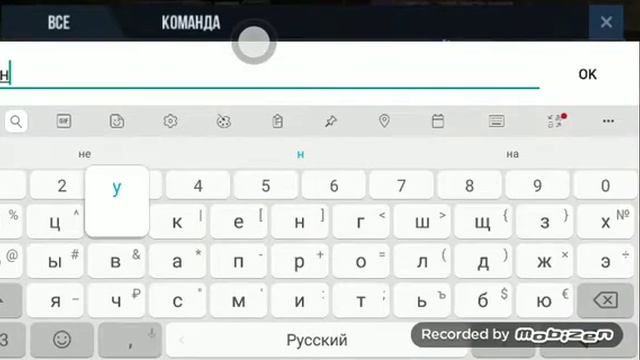 2-ая часть по игре Standoff 2(есть мат) смотреть онлайн