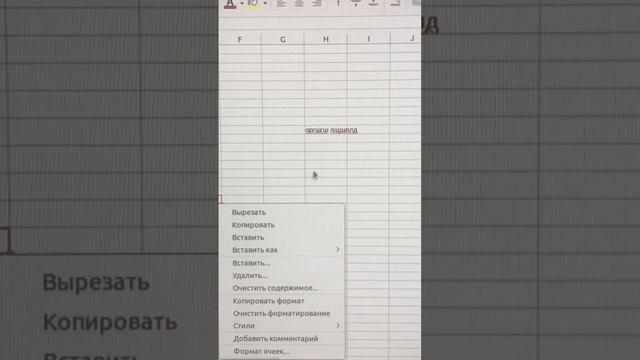 Самый лучший работник года сделал самый сложный годовой отчёт и получит скоро самую большую премию