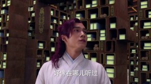 Легенда о мече и фее 5 сезон 20 серия