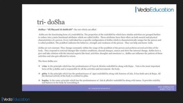 Прямая трансляция пользователя Veda Education