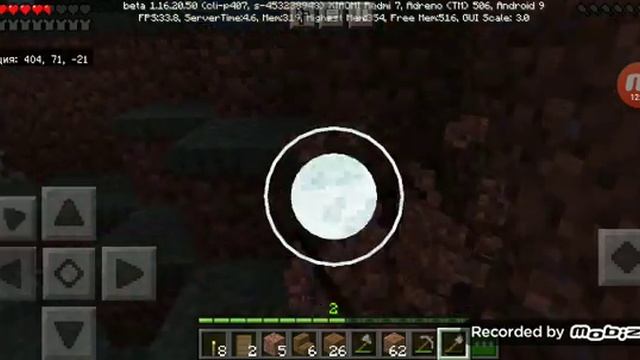 Делаим дом и взрываем динамит смотреть онлайн