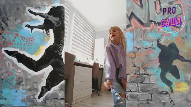 Танцы. Все, что мы имеем, — это наше сегодняшнее время. Не упусти его зря! смотреть онлайн