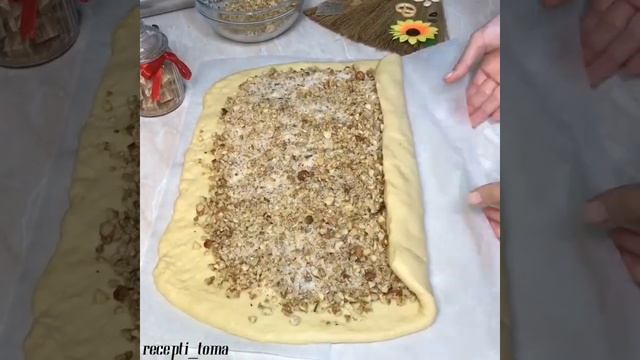 ореховый рулет смотреть онлайн