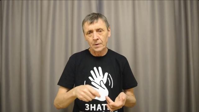 Василий Николаевич от 04.01.2025 смотреть онлайн