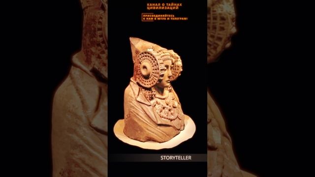 Древняя богиня или технология прошлого Секрет Леди из Эльче #артефакты #тайныистории