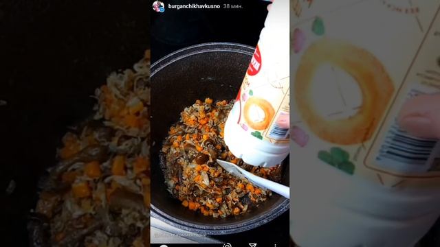 НАПОЛНЕННЫЙ ВКУС😋😋😋 смотреть онлайн