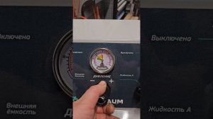 ✅️ Toyota Alphard 3.0 2007 168400км: лёгкая промывка системы охлаждения