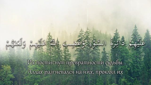 Muhammad al-Utaiby смотреть онлайн