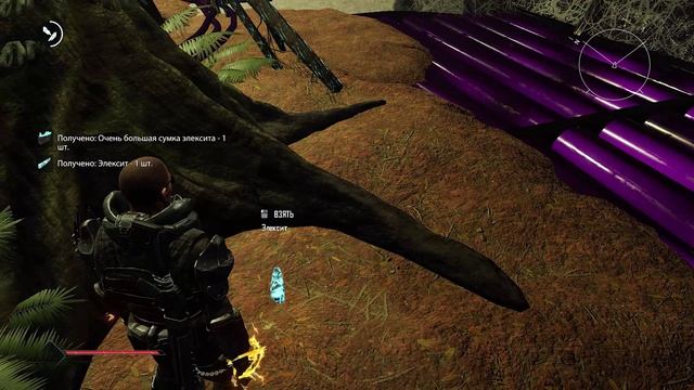 ELEX 2 серия 48 no comment смотреть онлайн