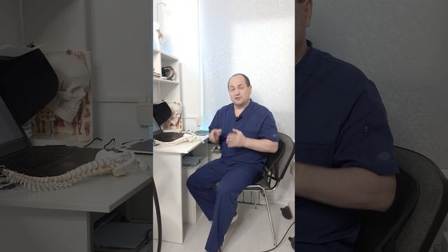 Исправляем позвоночник ДОМА! смотреть онлайн