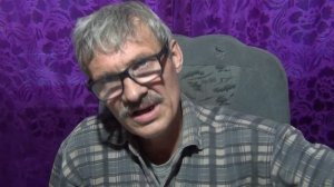 Дегустация табака , Тернопольский 14 и Тернопольский новый