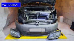 Замена стекол фар VW Touran (1T3)