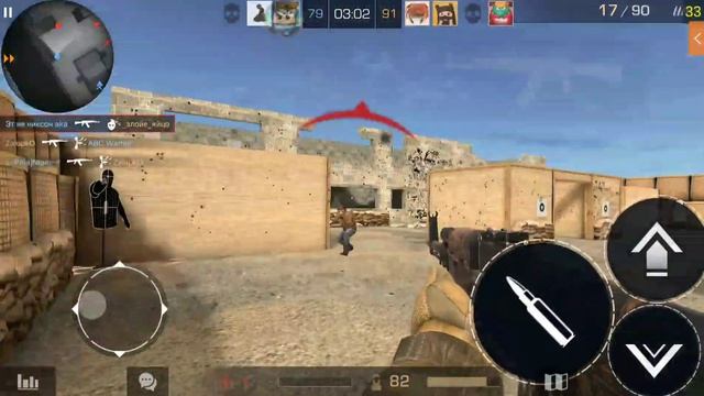 Стрим игры "Standoff 2" смотреть онлайн
