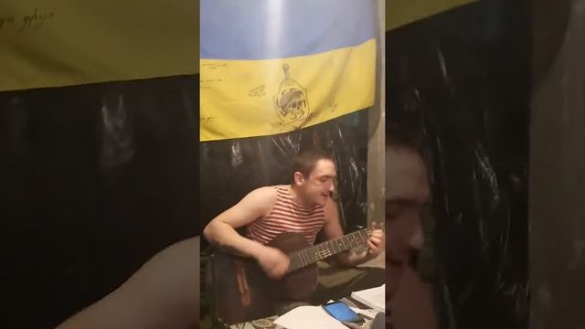 Песни с зоны АТО!!!