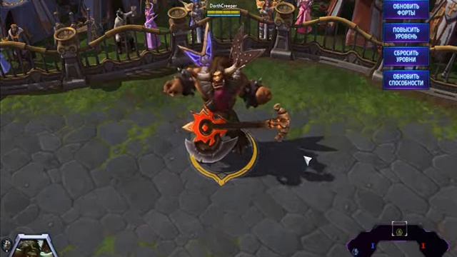 Тролль-фразы героев HotS #1 - E.T.C. смотреть онлайн