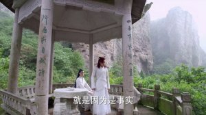 Легенда о мече и фее 5 сезон 21 серия