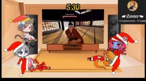 Реакция Андертейл на мармока