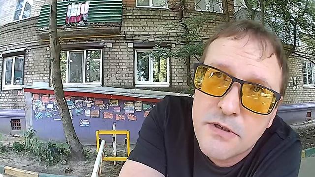 Чудик. 25.06.2024