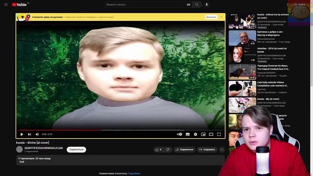 КАША МЭШАП | КАША СМОТРИТ МЭШАПЫ С КАШЕЙ смотреть онлайн