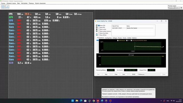 HexaCore AMD Ryzen 5 5600X, 3675 MHz (36.75 x 100) смотреть онлайн