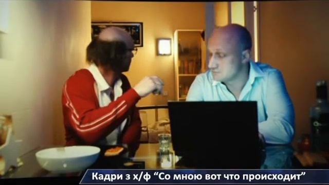 Красная дорожка смотреть онлайн
