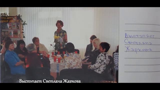 Ачинским поэтам посвящается смотреть онлайн