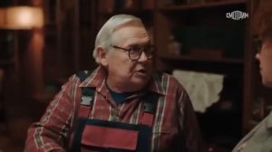 комедия "Фантазёр" 3 серия