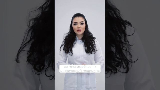 Ботулинотерапия (Миорелаксация) в Пятигорске смотреть онлайн