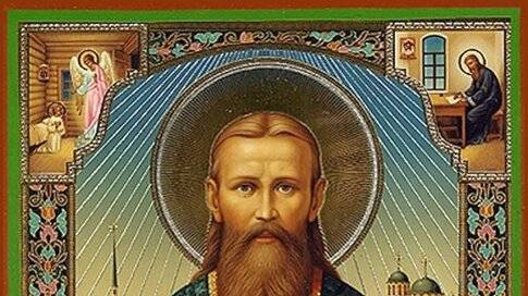 праведному Иоанну Крондштатскому смотреть онлайн