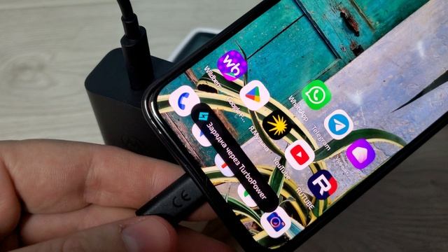 Тест проводов на зарядке Motorola S50/Edge50neo