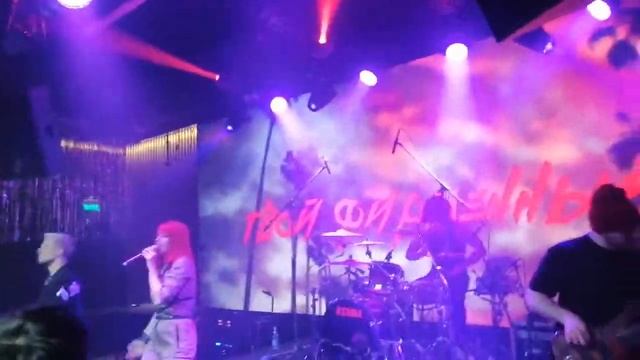 LASCALA - Фирменный стиль. Новосибирск 18.12.2021 смотреть онлайн