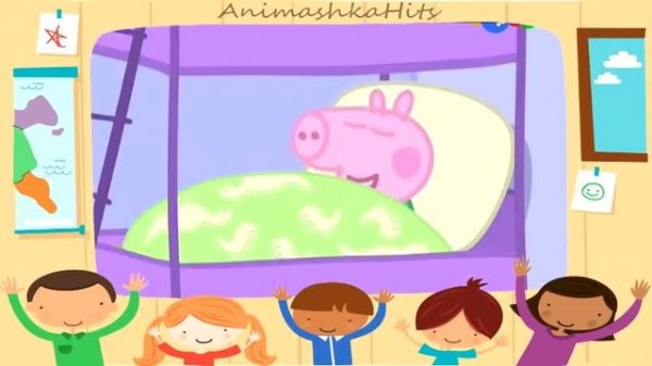 Свинка Пеппа - зубная фея