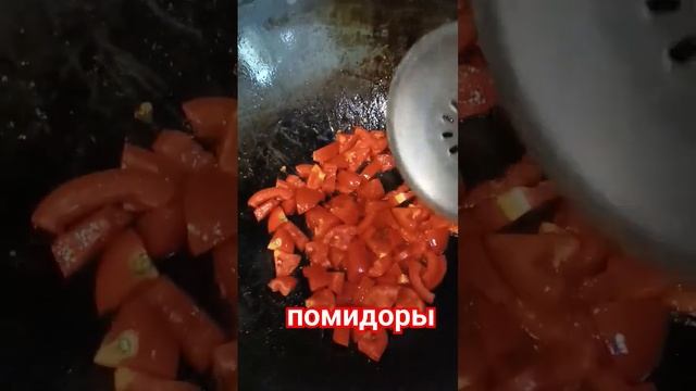 Удон по домашнему, быстро. #вок #кухня #рек #рекомендации #вкусно #быстраяеда смотреть онлайн