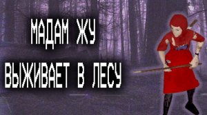 ВЫЖИВАНИЕ В ЛЕСУ Project Zomboid🌳🍃🧟