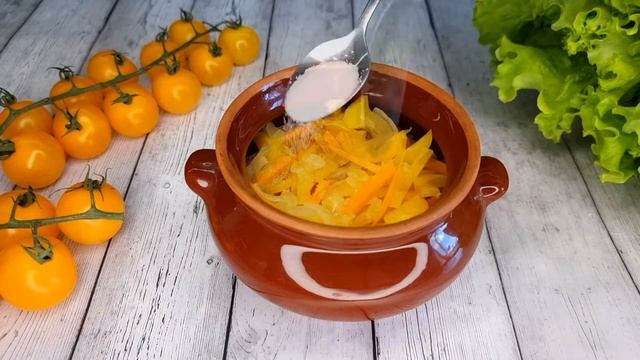 Креативная кухня