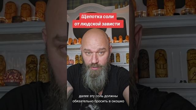 здоровая спина