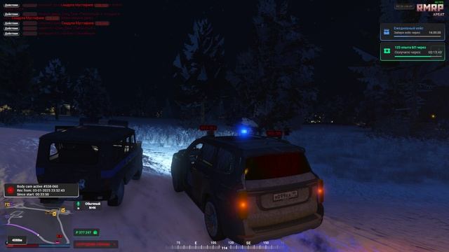 Grand Theft Auto V 2025.01.04 - 00.27.37.42.DVR смотреть онлайн
