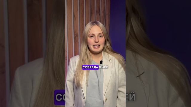 Пиши в комментариях или Директ «Таблица»
Скину ссылку на таблицу, которая поможет закрыть кредиты