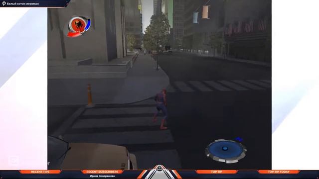 Играем spider-man 3 и чилим (залетай на стримчанский) Тут весело смотреть онлайн