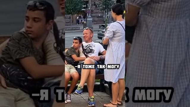 Тася - ЧЬЯ РЕАКЦИЯ ЛУЧШАЯ?🤣 #di.rubens #short смотреть онлайн