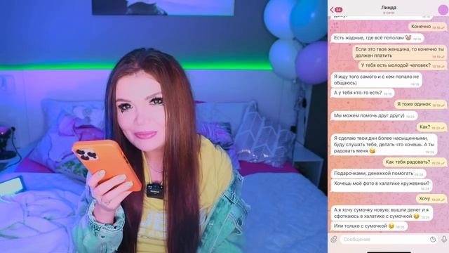 ПРОВЕРКА НА ВЕРНОСТЬ|ПРИТВОРЯЕТСЯ ДЕВУШКОЙ смотреть онлайн