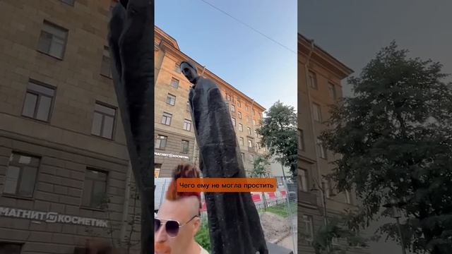 Странный памятник Блоку, в котором нет ничего странного. смотреть онлайн