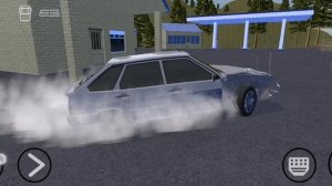 нашол битую четырку