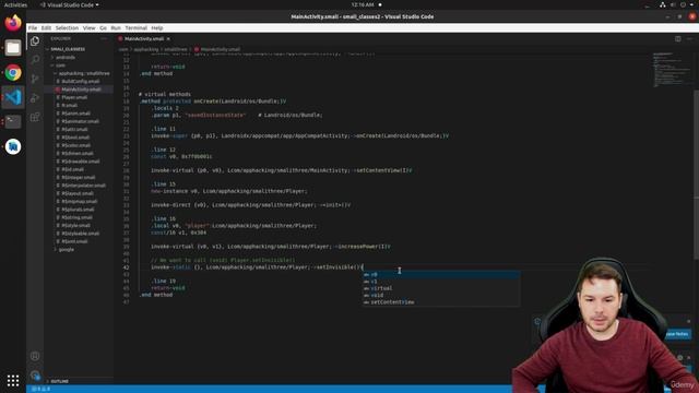 26. Smali - Static Methods