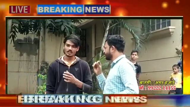 सापाबद्दल सर्पमित्र काय सांगत आहेत बघा | कात्रज पुणे смотреть онлайн