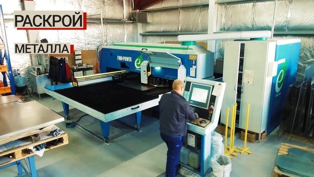 "ХРОМОС Инжиниринг" информационный ролик 2022 смотреть онлайн