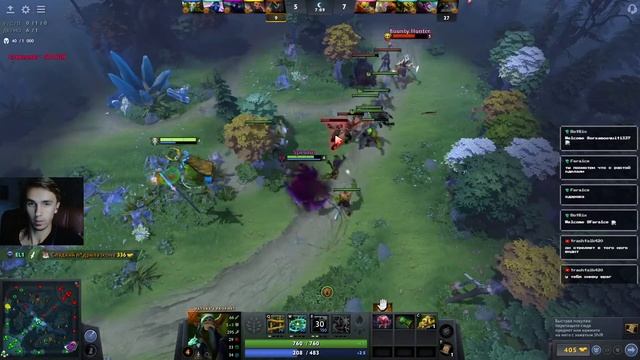 Стримчанский по dota 2 смотрю новый патч 7.32 смотреть онлайн