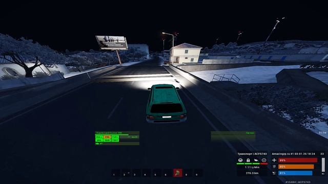 ArmA 3 2025.01.03 - 18.29.59.02.DVR смотреть онлайн